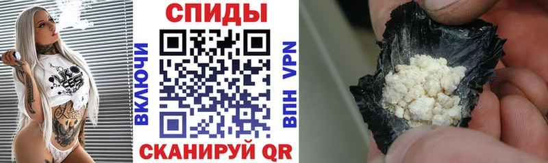 Купить где Приморск Amphetamine 98%