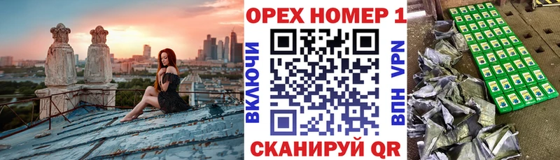 Кокаин Боливия  Купить где  Приморск 