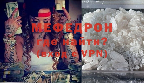 бутик Дмитриев