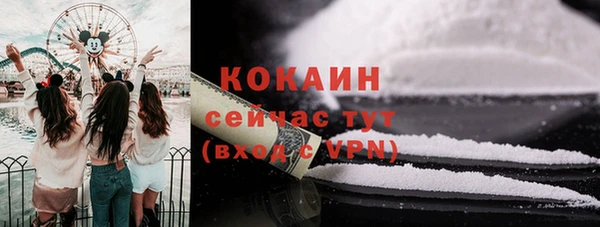 бутик Дмитриев