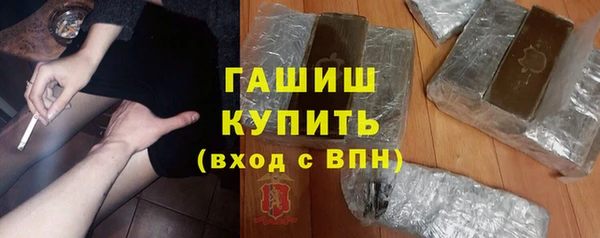 бутик Дмитриев