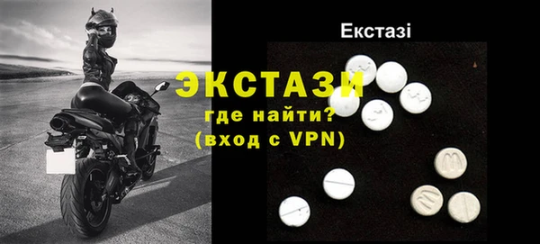 бутик Дмитриев