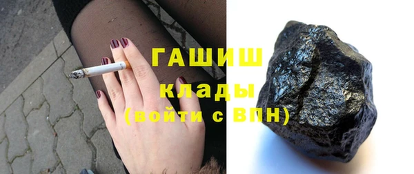 скорость Дмитров