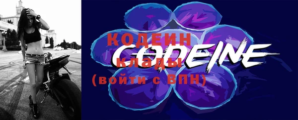 бутик Дмитриев