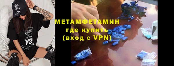 бутик Дмитриев