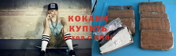 бутик Дмитриев
