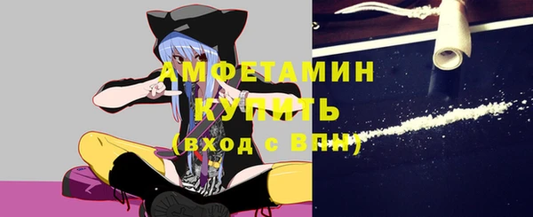 скорость Дмитров