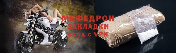 бутик Дмитриев