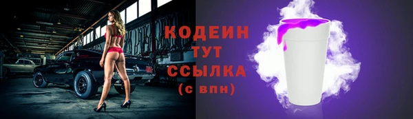 бутик Дмитриев