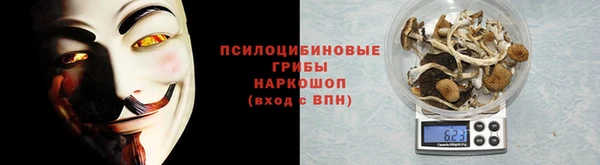 бутик Дмитриев
