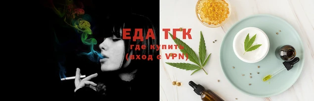 бутик Дмитриев