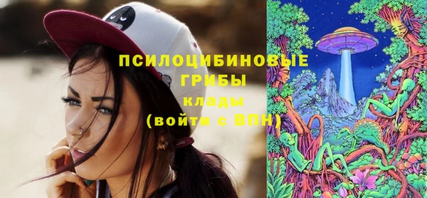 бутик Дмитриев