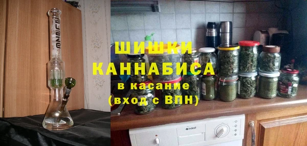 скорость Дмитров
