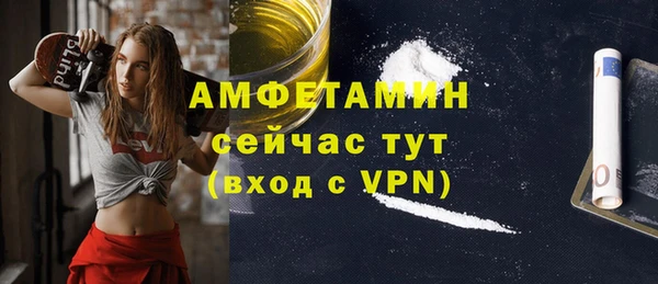 бутик Дмитриев