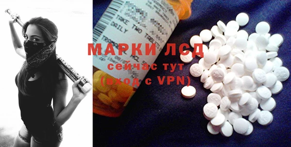 скорость Дмитров