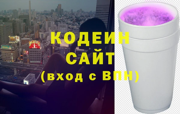 бутик Дмитриев