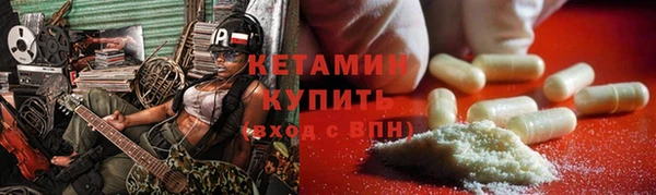 бутик Дмитриев
