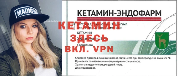 скорость Дмитров