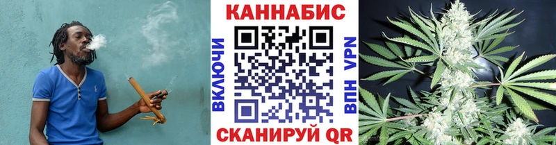 Шишки марихуана семена  Купить  Приморск 